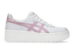 Asics Japan S Pf (1202A024.133) weiss 1