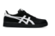 Asics JAPAN S PRO (1201A920.001) schwarz 1