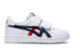 Asics Japan S Ps (1194A077-103) bianco 1