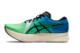 Asics Magic Speed 2 Ekiden (1011B497-300) bunt 4