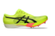 Asics METASPEED LD 2 PARIS (1093A231.750) gelb 1