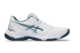 Asics NETBURNER BALLISTIC FF 3 (1051A073.103) weiss 1