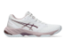 Asics NETBURNER BALLISTIC FF 3 (1052A069.108) weiss 1