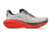 Asics Novablast 4 TR (1011B850.300) weiss 1