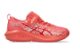 Asics ASICS Women Gel-Cumulus 23 Running Shoe (1014A345-700) pink 1