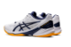 Asics Sky Elite FF 2 (1051A064.103) weiss 3