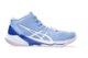 Asics SKY ELITE FF MT 2 (1052A054.403) blau 1