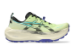 Asics Trabuco Max 4 (1011B976.300) bunt 1