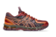 Asics UB10 S Gel Kayano 20 (1203A664-500) bunt 1