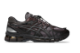 Asics x UNAFFECTED GEL Kayano 20 (1203A529-600) rot 1