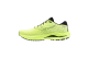 Mizuno Wave Inspire 20 (J1GC2444-55) gelb 1