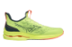 Mizuno Wave Rider Neo 2 (J1GC2178-24) gelb 5