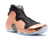 Nike Air Flightposite 2014 Prm (658109-800) bunt 5