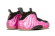 Nike Air Foamposite One Pearlized (314996-600) bunt 4