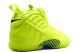 Nike Air Foamposite Pro Premium LE BG (644792 700) gelb 5