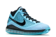 Nike Air Max LeBron 7 Retro GS All 2020 Star QS (CK0719-400) blau 6