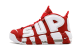 Nike Air More Uptempo Suptempo Supreme (902290-600) bunt 2