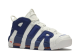 Nike Air More Uptempo 96 (921948-101) weiss 4