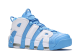 Nike Air More Uptempo 96 (921948401) blau 4