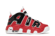 Nike Air More Uptempo Bulls Hoops Pack (DB2874 600) bunt 6