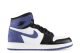 Jordan 1 Retro High OG Moon gs BG Blue (575441-115) bunt 5
