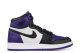 Jordan 1 Slim Jordan fit (575441-501) lila 5