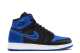 Jordan 1 Retro OG BG EP Satin Royal (AA4073-007) bunt 5