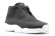 Jordan Future BG Oreo (656504-021) schwarz 5