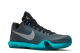 Nike Kobe 10 (705317-002) bunt 6