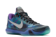 Nike Kobe 10 Peach Jam (705317-305) bunt 6