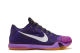 Nike Kobe 10 Elite Low Opening Night (747212-515) bunt 5
