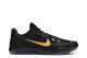 Nike Kobe 11 Carpe Diem (836183-015) schwarz 5