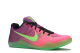 Nike Kobe 11 (836183-635) bunt 3