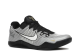 Nike Kobe 11 Quai 54 (869600-010) bunt 6