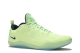 Nike Kobe 11 Elite Low 4KB (824463-334) gelb 6