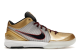 Nike Zoom Kobe 4 Protro 2024 (FQ3544 100) weiss 1