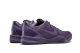 Nike Kobe 8 Mamba Collection Fade To (869456-551) lila 5