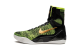 Nike Kobe 9 Elite Victory (630847-077) bunt 2