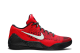 Nike Kobe 9 Elite Low University (639045-600) rot 6