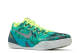 Nike Kobe 9 EM Low Easter (646701-300) bunt 6