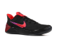 Nike Kobe A.D. (852425-004) schwarz 2
