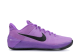 Nike Kobe A.D. (852425 500) lila 2
