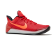 Nike Kobe A.D. University (852425-608) rot 6