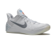 Nike Kobe A.D. PE (942301-900) weiss 2