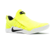 Nike Kobe A.D. NXT Volt (916832-710) gelb 6
