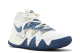 Nike Kybrid S2 Sashiko (DA6808-100) weiss 6