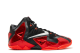 Nike LeBron 11 Away (616175-001) bunt 5