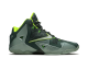 Nike LeBron 11 Dunkman (616175-300) grau 5