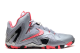 Nike LeBron 11 Elite Team (642846-001) bunt 5