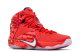 Nike LeBron 12 (684593 616) rot 6
